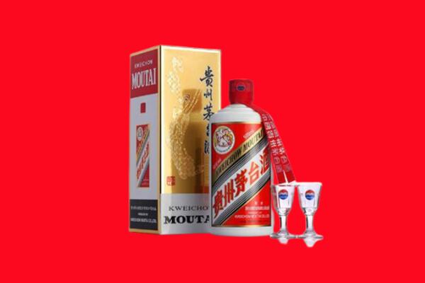加格达奇区回收茅台酒