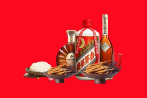 加格达奇区烟酒回收礼品