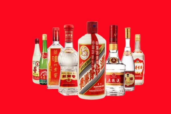 加格达奇区回收名酒