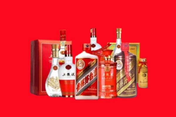 收购行情：加格达奇区名酒回收值多少钱？