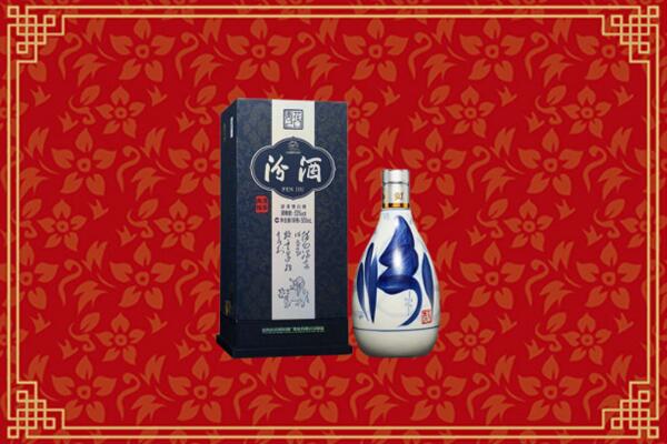 高价求购：加格达奇区回收汾酒