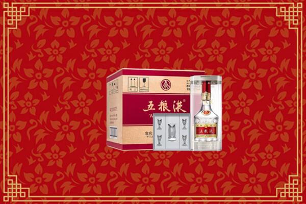 高价求购：加格达奇区回收五粮液