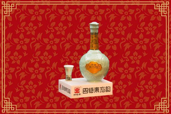 加格达奇区回收四特酒