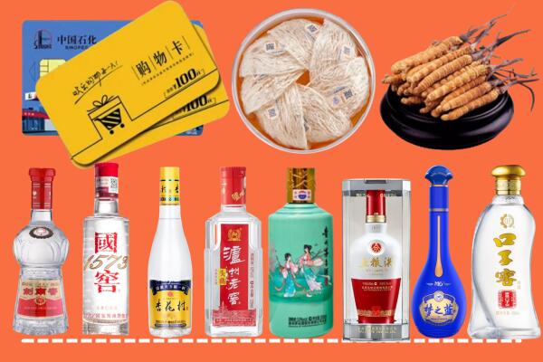 加格达奇区烟酒回收虫草